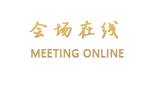 美华之家